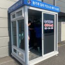 중부농기계임대사업소 이미지