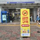 시흥시보건소 이미지