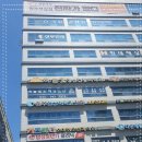 쿠우쿠우사거리 이미지