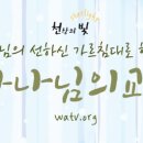 가마실천 이미지