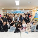 두드림지역아동센터 이미지