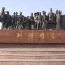 대지주 Daum카페