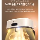 한일의류 - 북구 태전로1길 20 | 한일의류