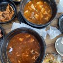 으뜸아이스크림삼성로 | [천안 맛집] '방가삼대 얼큰한 뼈해장국' 솔직 후기 (+황당 주의)