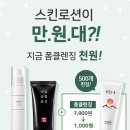 바랑