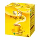 맥심휴게실 - 50606 | 맥심휴게실