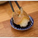 울산초밥