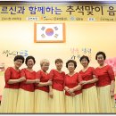 하모니카와 음악여행 이미지