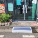 박돌왕돌구이