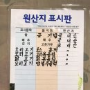 경숙이네맛집 이미지