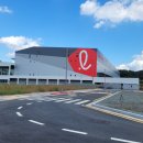 성도물산(주) 이미지