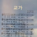 대전어은중학교 | 어은중학교(대전)10회