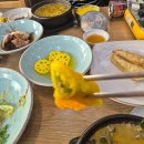 추오정남원추어탕 광교점 | 광교 추어탕 맛집 구수하고 진한 국물의 힘! 추오정 남원추어탕 정식 먹고 힐링