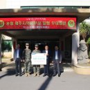 해병대제9여단 이미지