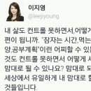 사유에듀학원