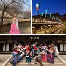 이것이 한국의 아름다움..우리나라 한복과 조화를 이루는 여행지 BEST 6 이미지