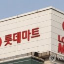 ㈜신화육가공