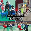 원더풀태권도장 이미지