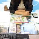 코끼리공인중개사사무소 네이버블로그