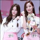 연우 이미지