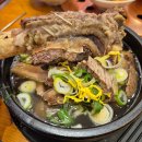 늘봄가 | 시흥 파라다이브 맛집 늘봄가 왕갈비탕 내돈내산 후기