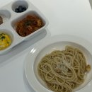 은호미트