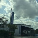 경남종합자동차정비 이미지