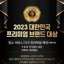 매트리스;소파;카펫새로클린 이미지