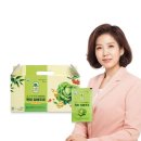 원방