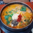 경호강메기탕 이미지