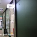 유진온누리약국 이미지