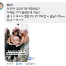 드랙 아티스트(드랙퀸)들은 여성 혐오 논란에 대해 어떻게 생각할까? 이미지