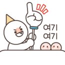 블랑코헤어 이미지