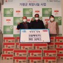 신일제약(주) - 16028 | 신일제약(주)