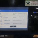 강남 골프존 이미지