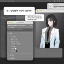 잉크빛헤어 이미지