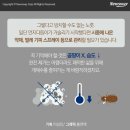 다듬이 세탁 이미지