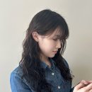 이샘헤어 네이버블로그