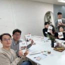 10인공간 [강남 단독룸] 네이버블로그