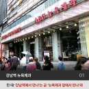 추억속의만남