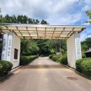 하얀여행(주) 이미지