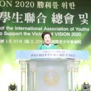 청심국제청소년수련원 이미지