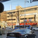 왕자타이어 이미지