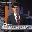수유주짓수 네이버블로그