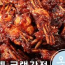 라라HnB 이미지