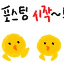 오리산단로 이미지