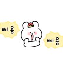 소림마라 광주첨단지구점 네이버블로그