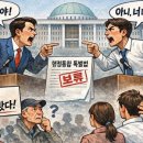 박길수 카카오 검색결과