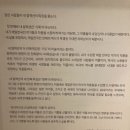 갓바위미술관 이미지