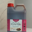 미성식품 네이버블로그